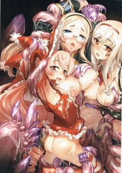 Page 5 of Sennen Sensou Enhon 2