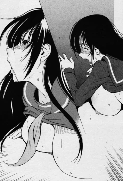 Page 24 of COMIC TENMA 2003-12 Vol. 67