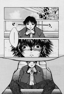 Page 26 of COMIC TENMA 2003-12 Vol. 67