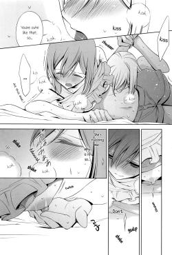 Page 15 of Ame no Hi | A Rainy Day