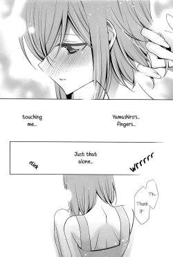 Page 8 of Ame no Hi | A Rainy Day