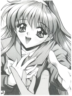 Page 4 of Suke Sailor Moon Moon S