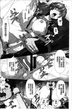 Page 93 of Joushuuhan