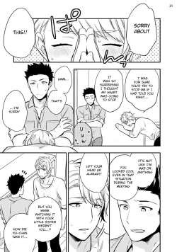 Page 23 of Virgin Pink x Scandal 3