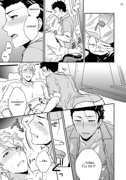 Page 27 of Virgin Pink x Scandal 3