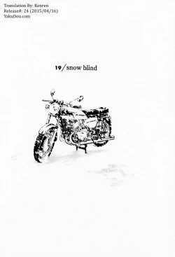 Page 7 of The Yellow Hearts 3 Ch.19