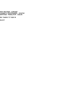 Page 2 of Nushi-sama no Yome Otorikaeshi ni Kimashita