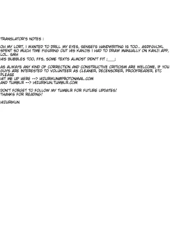 Page 35 of Nushi-sama no Yome Otorikaeshi ni Kimashita