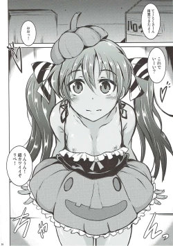 Page 19 of Felice Libeccio!