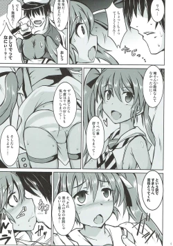 Page 8 of Felice Libeccio!