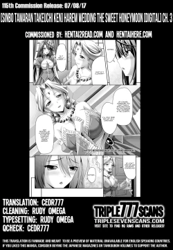 Page 80 of Harem Wedding The Sweet Honeymoon Ch. 1-3