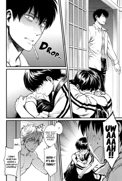 Page 17 of Thinking Out Loud