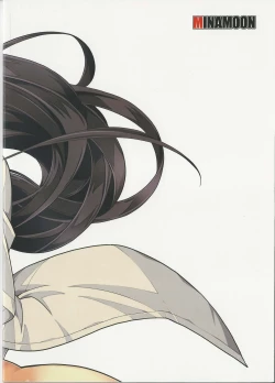 Page 2 of Gakkyuu Iinchou Hazuki no Baai