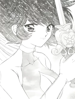 Page 20 of Honey Flash Seven