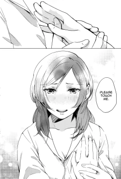 Page 20 of Sawatte | Please Touch Me