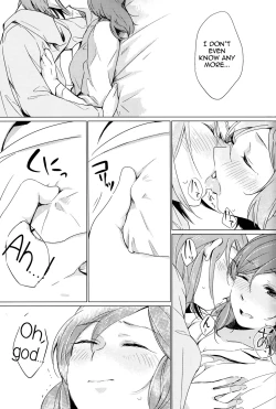 Page 22 of Sawatte | Please Touch Me