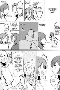 Page 6 of Sawatte | Please Touch Me