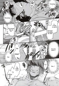 Page 17 of BROKENBLADE