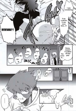 Page 22 of BROKENBLADE