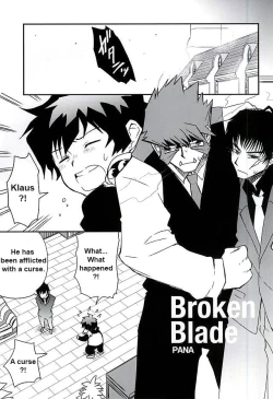 Page 2 of BROKENBLADE