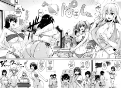 Page 100 of Ikkyuu Nyuukon - Only My Oppai Soul