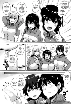 Page 129 of Ikkyuu Nyuukon - Only My Oppai Soul