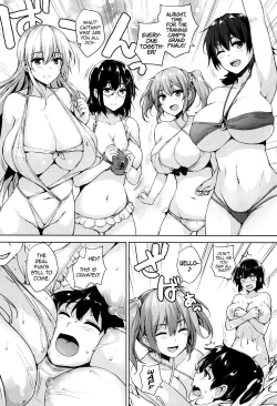 Page 161 of Ikkyuu Nyuukon - Only My Oppai Soul