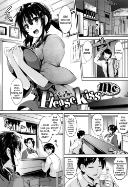 Page 164 of Ikkyuu Nyuukon - Only My Oppai Soul