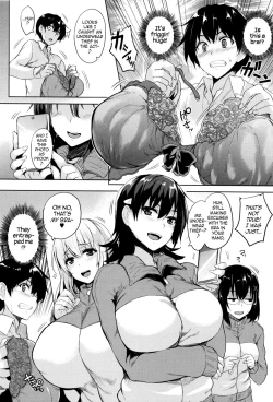 Page 16 of Ikkyuu Nyuukon - Only My Oppai Soul