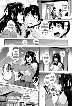 Page 211 of Ikkyuu Nyuukon - Only My Oppai Soul