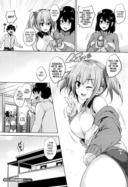 Page 66 of Ikkyuu Nyuukon - Only My Oppai Soul