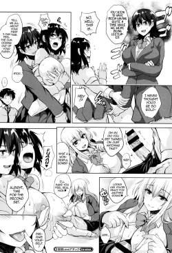 Page 92 of Ikkyuu Nyuukon - Only My Oppai Soul