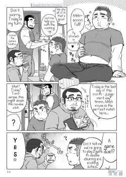 Page 12 of Onaji Kama no Meshi 1 | Rice from the Same Pot 1