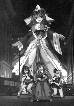 Page 4 of TFC BUSTERS