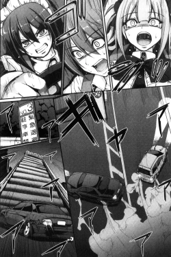 Page 148 of Seiippai Gohoushi Maid