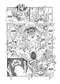 Page 15 of I made a gibberish speaking cyclops girl my maid