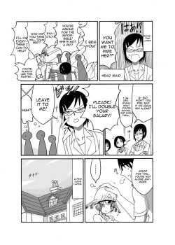 Page 7 of I made a gibberish speaking cyclops girl my maid