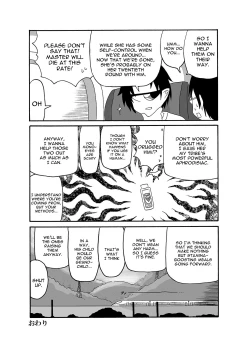 Page 48 of I made a gibberish speaking cyclops girl my maid 2