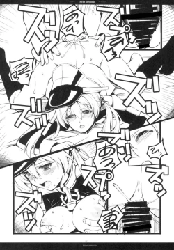 Page 21 of MEIN ADMIRAL