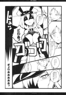 Page 24 of MEIN ADMIRAL