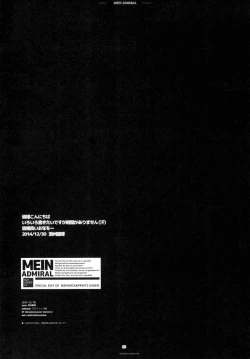 Page 25 of MEIN ADMIRAL