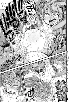 Page 20 of 2D Comic Magazine Mahou Shoujo Naedokoka Keikaku Vol. 2