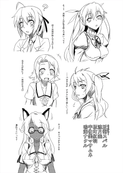 Page 10 of Copy Book Summary+α