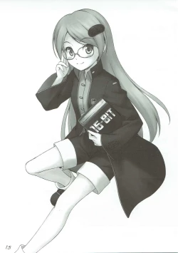 Page 16 of Sega e no Ijou na Aijou