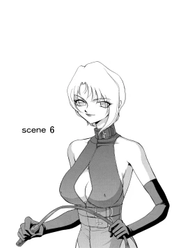 Page 109 of Yuukyuu no Toki Shinsouban