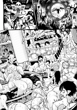 Page 44 of Bessatsu Comic Unreal Ningen Bokujou Hen Digital-ban Vol. 8