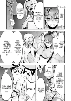Page 4 of Futanari Chinpo ni Shokushu Sanran