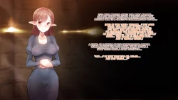 Page 53 of Futanari Chinpo ni Shokushu Sanran