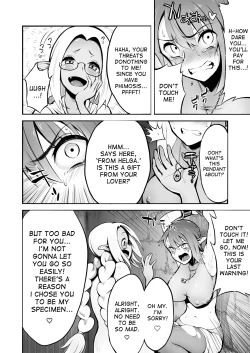 Page 5 of Futanari Chinpo ni Shokushu Sanran