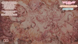 Page 78 of Futanari Chinpo ni Shokushu Sanran